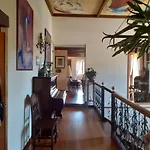 ホテル Pazo Da Trave