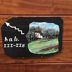 호텔 Pazo Da Trave 비베이로