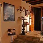 Pazo Da Trave 3* 비베이로